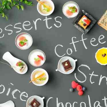 アルカーサル迎賓館 川越 五感に響く、素材とスパイスのハーモニー