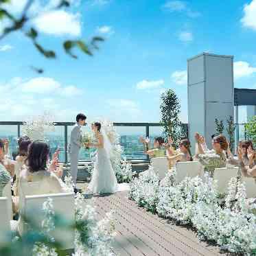 アヴァンセ リアン 大阪 スカイテラス誓い