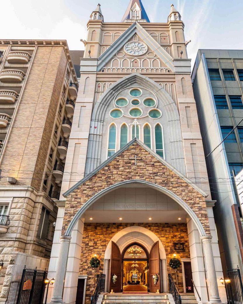 OSAKA St.BATH CHURCH（大阪セントバース教会） 外観