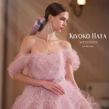 グラン ブリエ 東京(GRAND BRILLER TOKYO) KIYOKOHATA