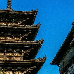 THE HIGASHIYAMA CLUB by HAPPO-EN(旧: 京都祝言 SHU:GEN  ) 八坂の塔に誓う