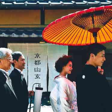京都祝言 SHU:GEN ご家族の繋がりを強く感じる花嫁行列を再現。