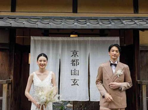 THE HIGASHIYAMA CLUB by HAPPO-EN(旧: 京都祝言 SHU:GEN  ) 外観