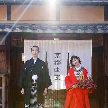 京都祝言 SHU:GEN 歴史に愛され京都に愛された空間 時を超える特別な人の為の特別な空間