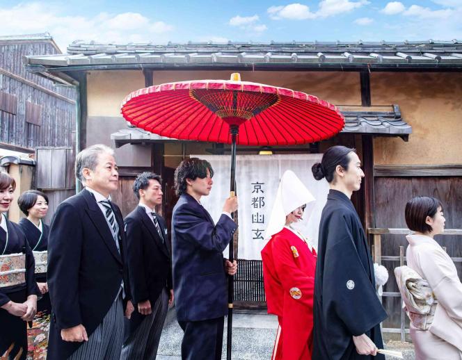 京都祝言 SHU:GEN 外観