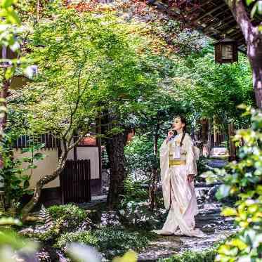 四季が創りだす風情あるお庭が楽しめる京都祝言。