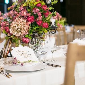 THE HIGASHIYAMA CLUB by HAPPO-EN（旧: 京都祝言 SHU:GEN  ） 感謝の気持ちを込める