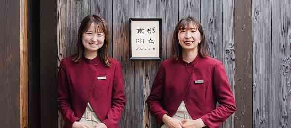 THE HIGASHIYAMA CLUB by HAPPO-EN(旧: 京都祝言 SHU:GEN  ) ドレス・衣装