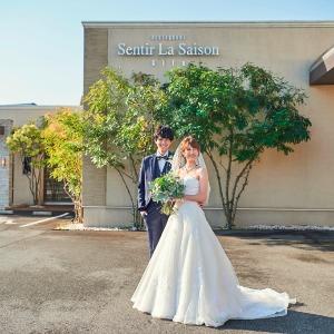 センティール・ラ・セゾン 岐阜 写真映えのするバックを中心に