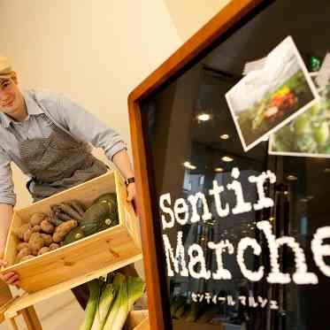 センティール・ラ・セゾン 岐阜 センティールでしかできない楽しい演出がいっぱい