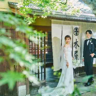 ザ オーク ガーデン/別邸 木屋 築150年の趣ある京町屋を贅沢に一棟貸切