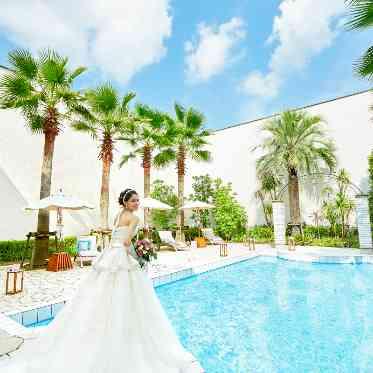 The Palm Garden(ザ・パームガーデン)<エルフラットグループ> 会場に隣接するガーデン【プールヴィラ】