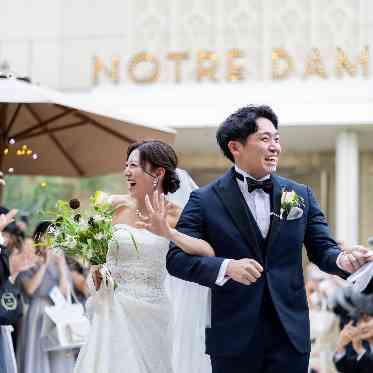 開放的なガーデンでゲストからの祝福を。