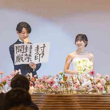 ノートルダム大阪ONE/FIVESTAR WEDDING コーディネート次第で上品・キュートを楽しめます!