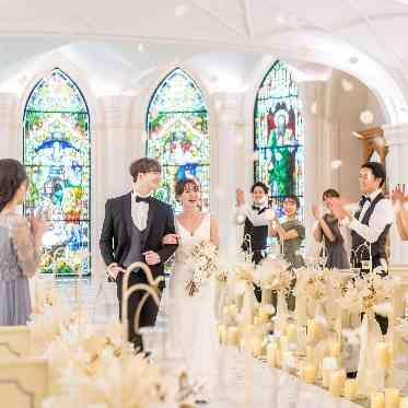 セント・ラファエロチャペル東京 360度ステンドグラスに囲まれた白亜のチャペル