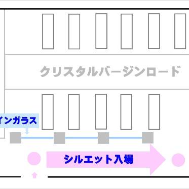 エルブライトハウス 【チャペル見取図】ゲストの期待感高まるシルエット入場。素敵な演出だと評判です!