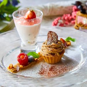 エルブライトハウス 栗のタルトと林檎のジュレのヌガーグラッセ