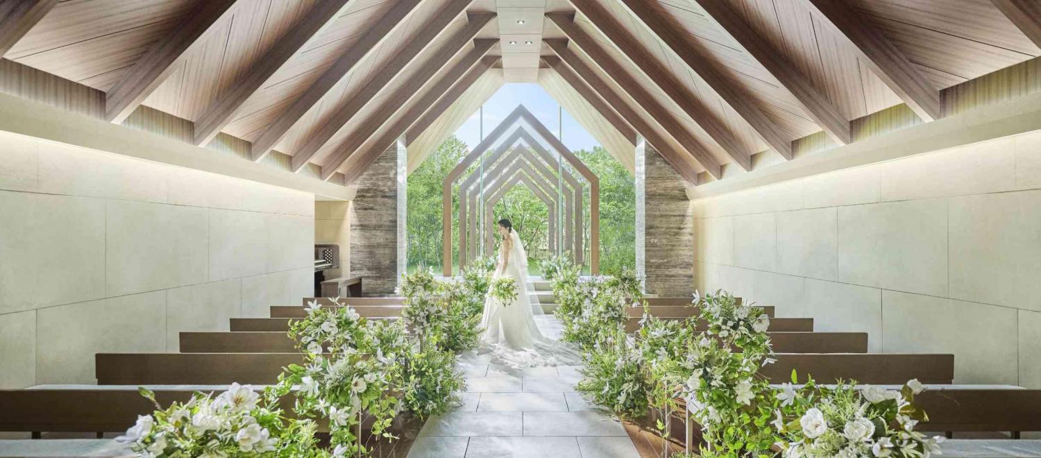 ストリングスホテルNAGOYA 挙式会場