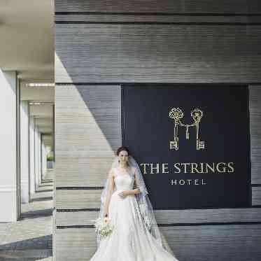 ストリングスホテルNAGOYA 憧れのホテルウェディング