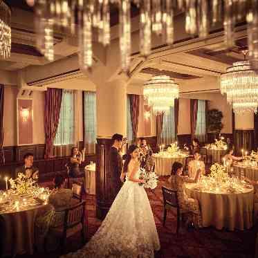 THE CONDER HOUSE(ザ・コンダーハウス) 豪華で落ち着いた雰囲気はゲストの印象に残る