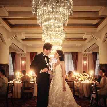 THE CONDER HOUSE(ザ・コンダーハウス) トワイライトで忘れられないパーティーを