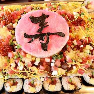 白鳥庭園 THE SHUGEN ちらし寿司ケーキ