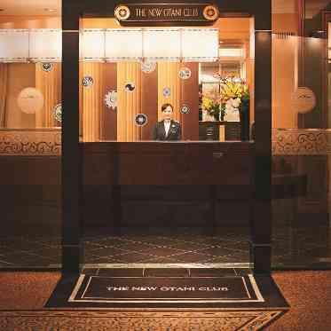 ホテルニューオータニ 結婚式後に入会できる会員組織『ニューオータニクラブW』。専用カウンターもご用意