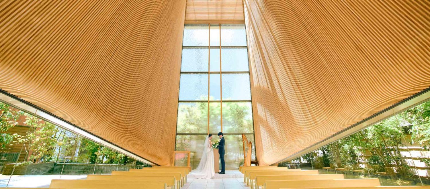 THE THOUSAND KYOTO（ザ・サウザンド京都） 挙式会場