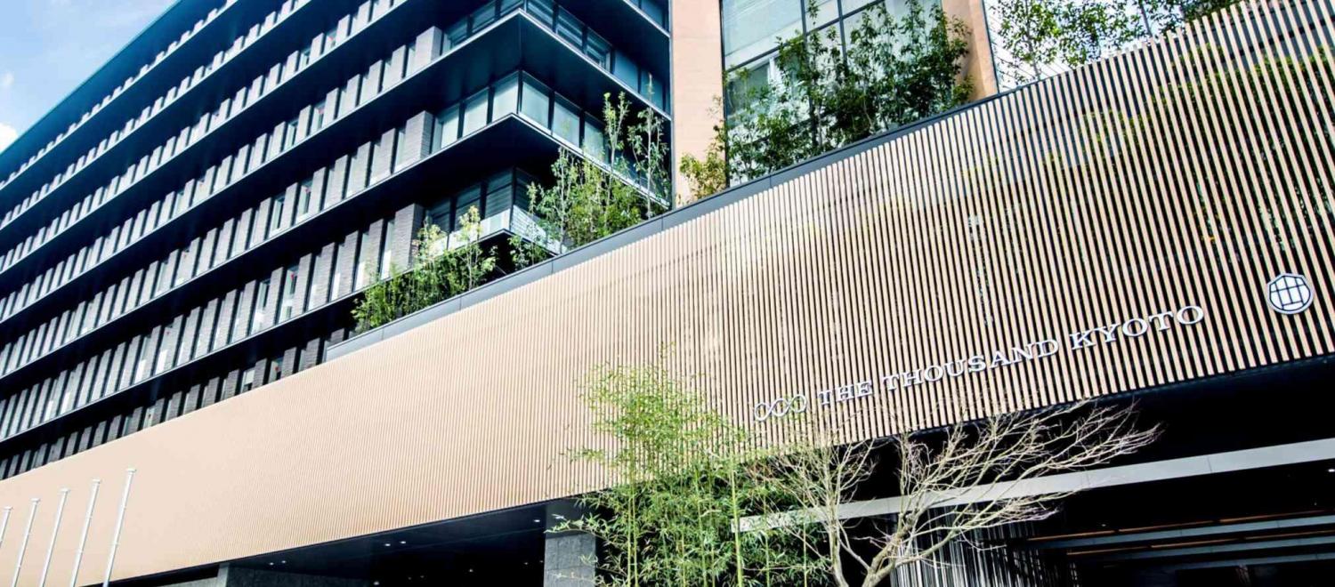 THE THOUSAND KYOTO（ザ・サウザンド京都） 外観