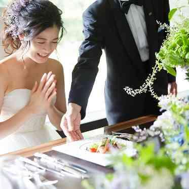 つま恋リゾート 彩の郷 (さいのさと) 景色も大事なスパイス