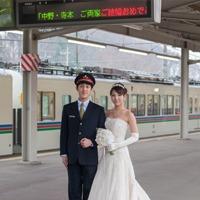 川越プリンスホテル 電光掲示板には
オリジナルメッセージも