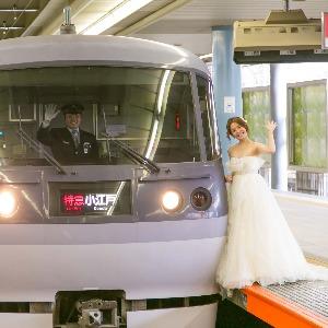 川越プリンスホテル 記念の一枚を