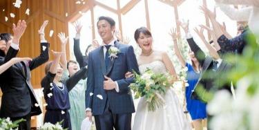 ベル・ジャルダン 挙式会場の写真3