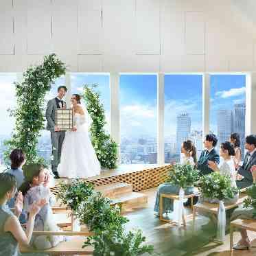 ホテルロイヤルクラシック大阪 20F大空