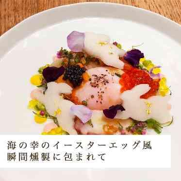 MEDI　(メディー） 結婚式の時期から「イースター」をテーマに、「たまご」と「うさぎ」をあしらって。