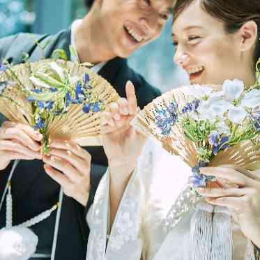 大宮璃宮 笑顔が主役の和装婚。こだわり小物でお二人らしさをエッセンスに