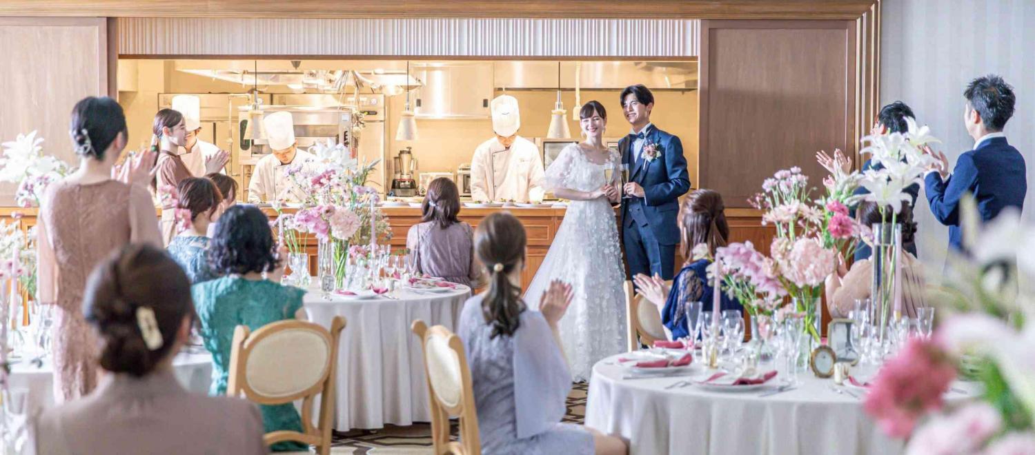 披露宴会場