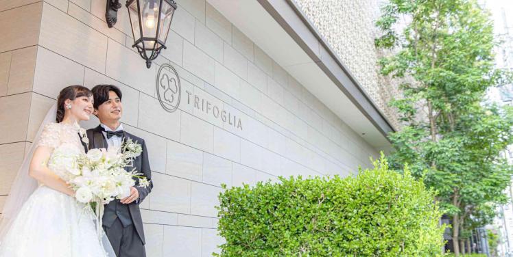 トリフォーリア NAGOYA<エルフラットグループ> 外観