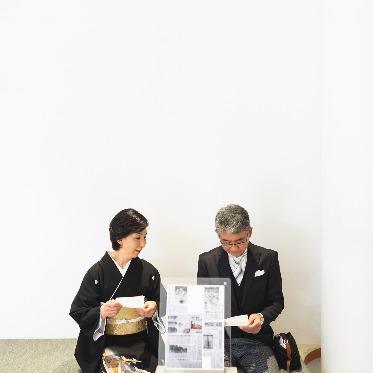 IWAI OMOTESANDO ロビー