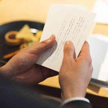 IWAI OMOTESANDO 料理のメニュー表にもこだわっています