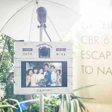 ザ クラシカ ベイリゾート フォトステーション