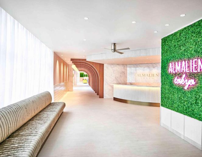 アルマリアン東京 外観