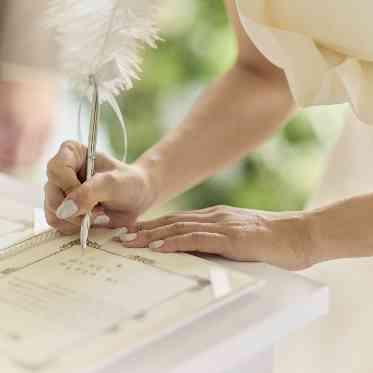 大宮 清水園 お2人だけの結婚証明書