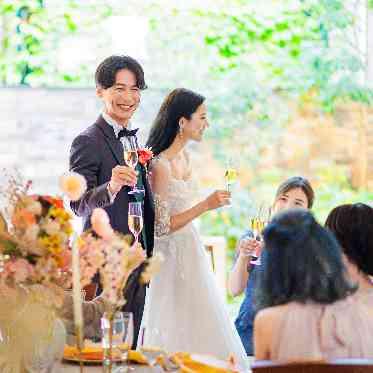 たいせつなゲストと過ごすパーティータイム