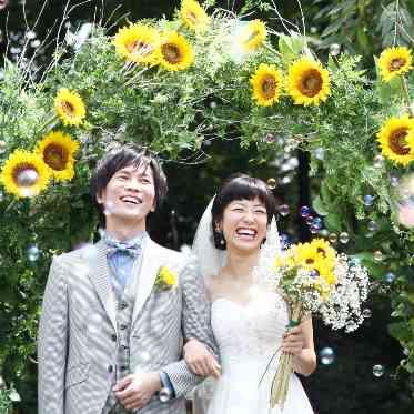 岩崎台倶楽部グラスグラス 開放感あふれる大空の下で