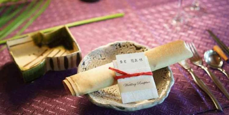 THE 祝言~中村公園記念館~ 披露宴会場