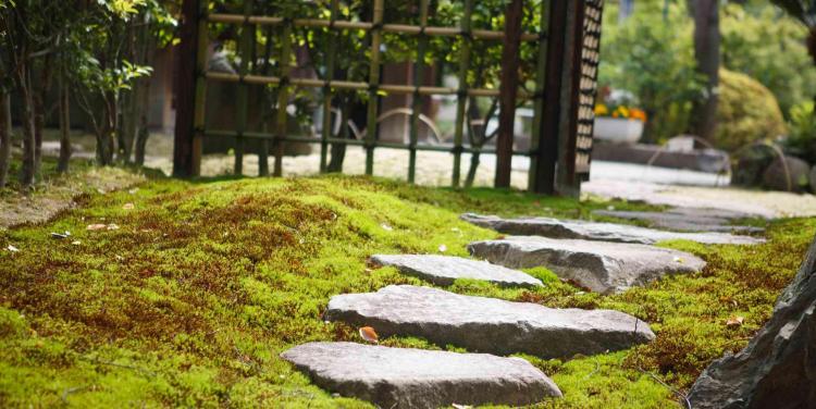 THE 祝言~中村公園記念館~ 外観