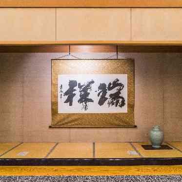 有栖川清水 館内にあしらわれた格式ある調度品にも注目を