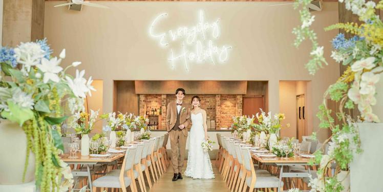 WEEKEND HOUSE 披露宴会場