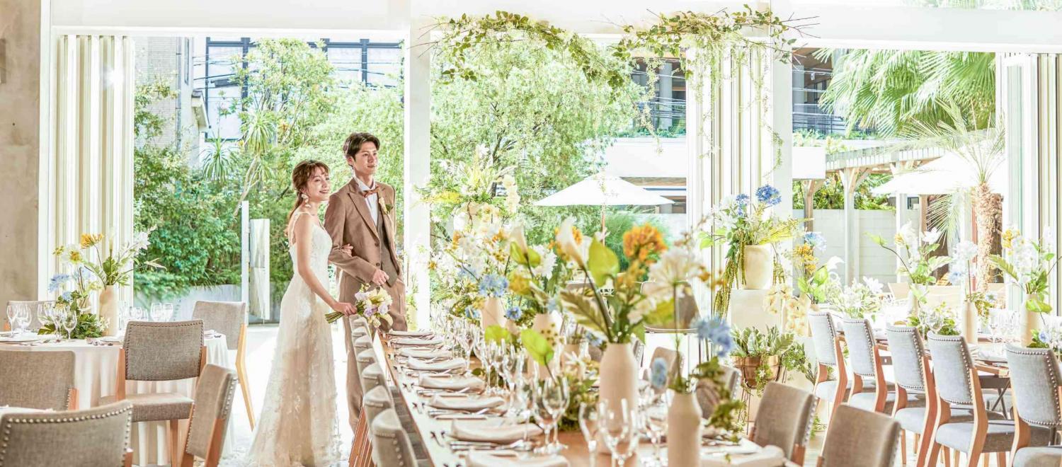 WEEKEND HOUSE 披露宴会場